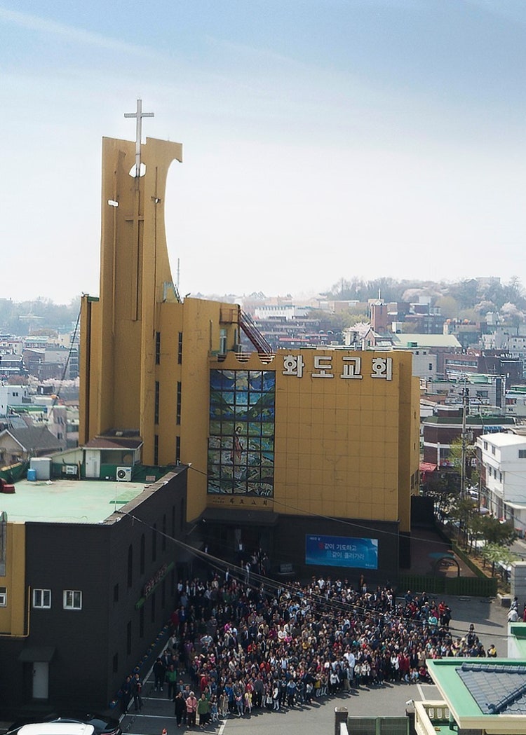 화도교회 사진 5
