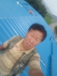 영신공업사