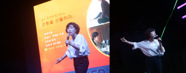문화창고 컴퍼니