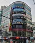브이엘의원