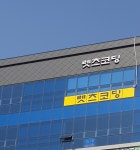 렛츠코딩