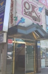 오케이노래연습장