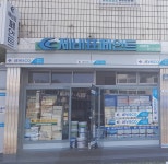 제비표페인트 그린페인트