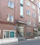 신일빌라