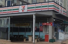 세븐일레븐 칠곡효성해링턴점