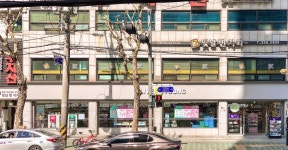 빛날빈치과의원