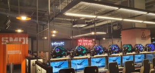 갤러리pc방