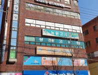 녹원고시텔