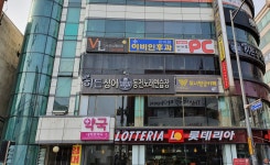 히든싱어 동전노래연습장