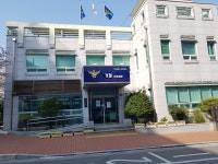 용원파출소