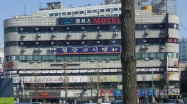 대동프라자
