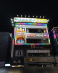 락휴 코인노래연습장 이대점