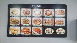 리틀하노이 인천가좌점