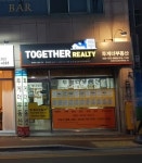 투게더부동산중개