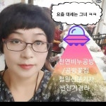 공방꽃집
