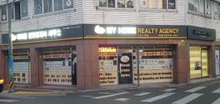 마이홈공인중개사사무소