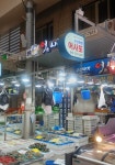 수산마켓