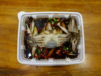 육림촌