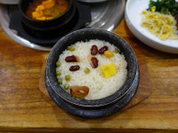 육림촌