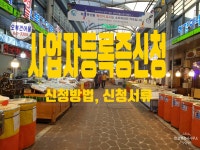 한결행정사사무소