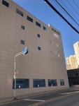 신흥교회