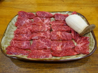 육림촌