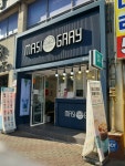 마시그래이 용산점