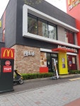 맥도날드 대구상인DT점