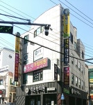 동산가정의학과의원