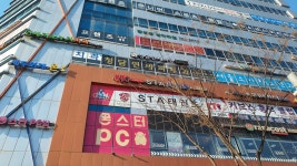 청담연세의원