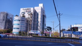 조은프라자