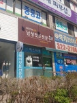 미스터컷