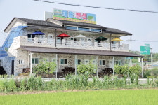 태을펜션