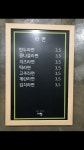 김밥왕