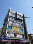 평화빌딩