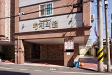 황제의빌