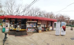 부평공원매점