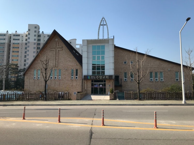 주향교회 사진 4