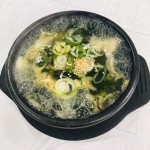 굴세상 군산점