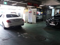 백송스팀세차광택점