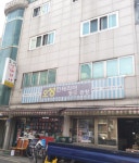 오성인테리어