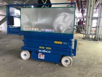 마창고소작업대리프트렌탈