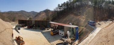 원종합자동차정비공장