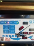 경일카고크레인