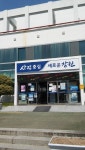 동읍행정복지센터