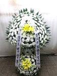 꽃나라화원