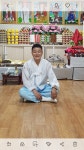 약수암