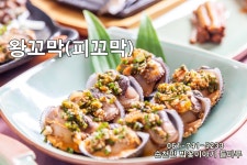 밥꽃이야기 들마루