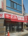 셀피아 세천빨래방