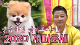 약수암